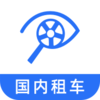 ���⳵�����⳵v2.4.6 ��׿��