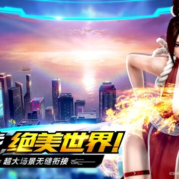 拳皇热血版 拳皇热血版