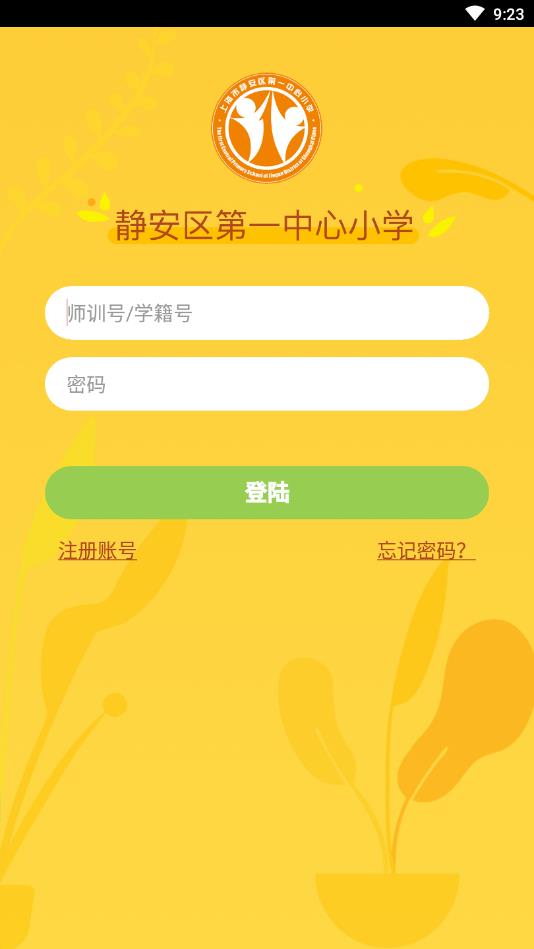 ����һ����appv1.7 ��׿��
