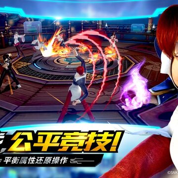 拳皇热血版无敌版 拳皇热血版无敌版