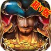 80��ָ�ӹ��ڹ���v0.8 ��׿��