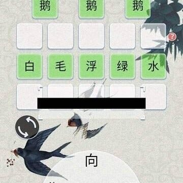 һ����ʫ