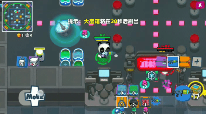 堡垒乱斗内购版 堡垒乱斗内购版