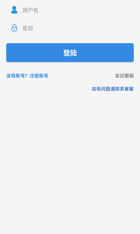 ����׬v1.3.14 ��׿��