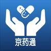 京药通appv1.0.0.3 最新版