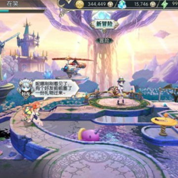 式神少女星耀版 式神少女星耀版