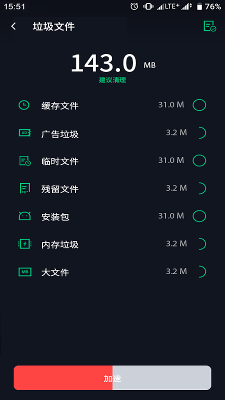 ��ڤ�ֻ���ʦv1.11.47 ��׿��