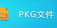 PKG�ļ�