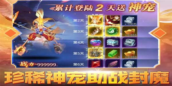 ���Ʋ��֮���汾��ȫ-���Ʋ��֮�����а汾����