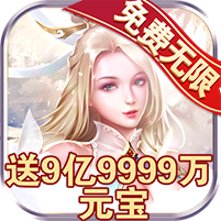 �ɽ�ʥ����ΰ�v1.0.0 ��׿��