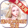 �ɽ�ʥ��bt��v1.0.0 ��׿��