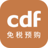 cdf��˰Ԥ��appv3.5.0 ���°�