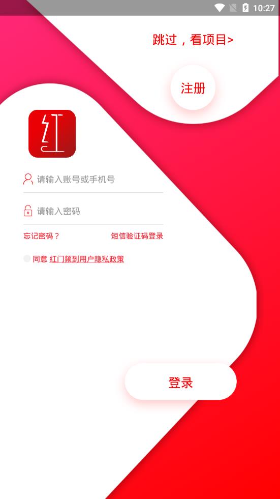 ����Ƶ��appv1.5.2 ��׿��
