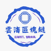 �ƺ�ʱ��v1.1.9 ��׿��