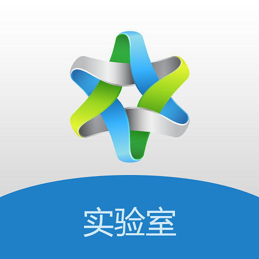 ����ʵ����appv2.0.0 ���°�