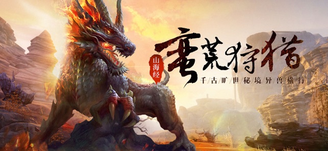 ������ʾ¼ios��v4.8.1 iphone/ipad�汾