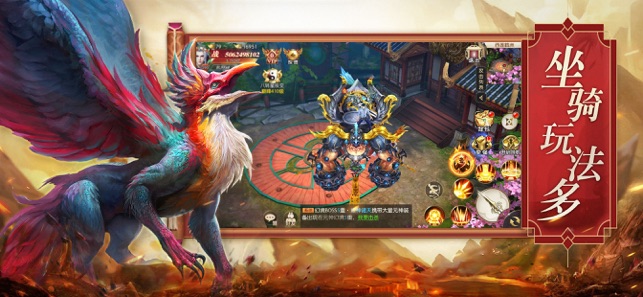 ������ʾ¼ios��v4.8.1 iphone/ipad�汾