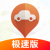 ƽ���ó������ٰ�appv3.62.1 ���°�