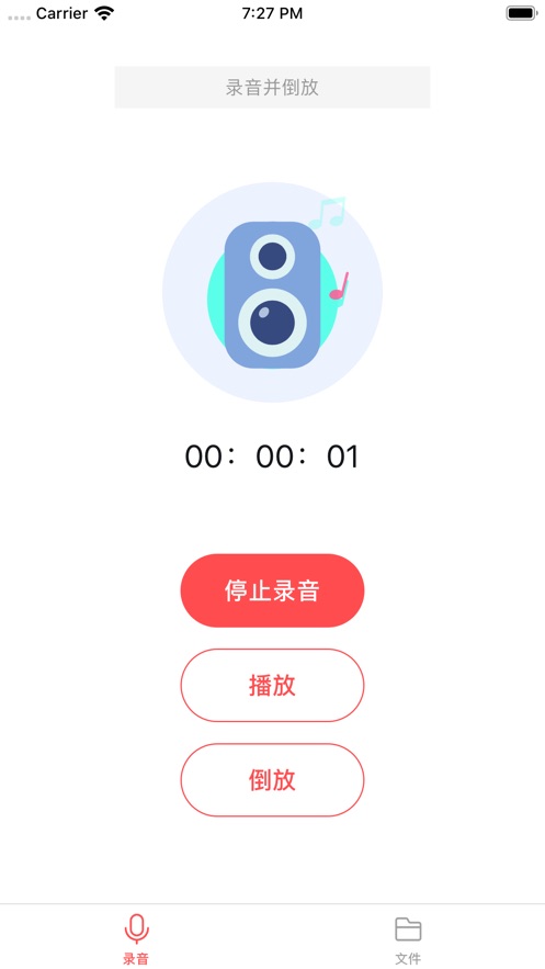Ȥ����ios��v1.11 iPhone��