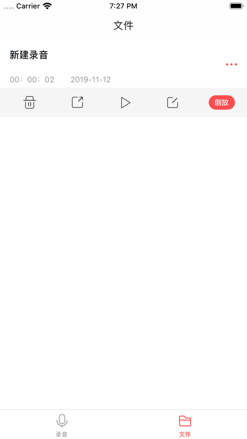 Ȥ����ios��v1.11 iPhone��