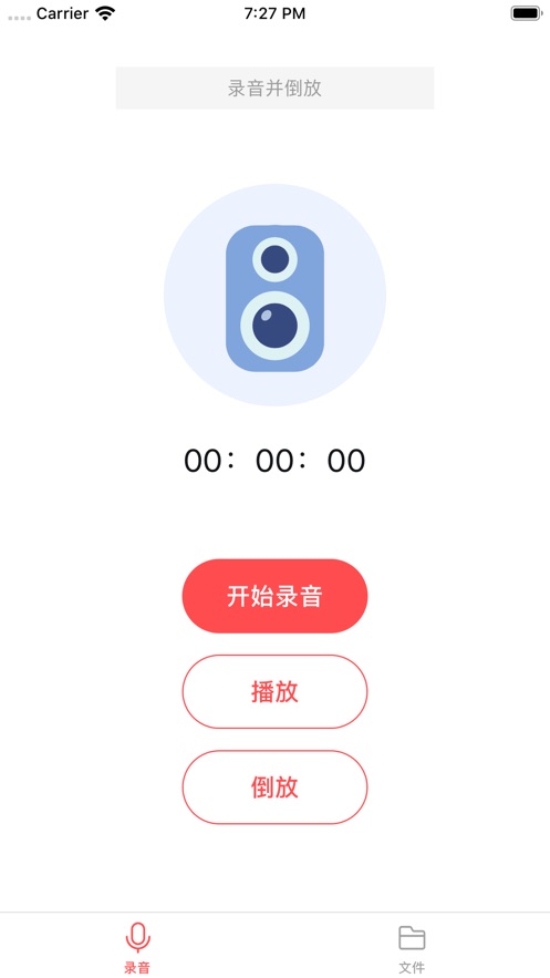 Ȥ����ios��v1.11 iPhone��