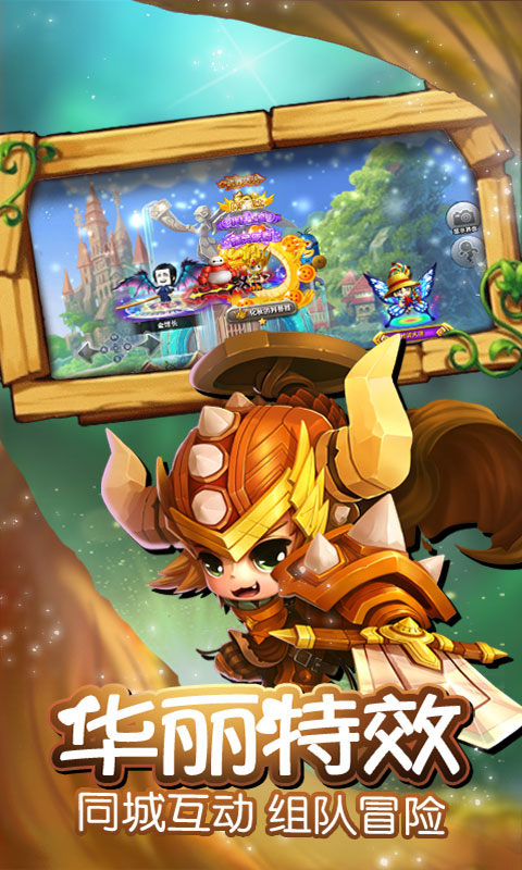 ð��2���¾����ڹ���v1.0.0 ��׿��