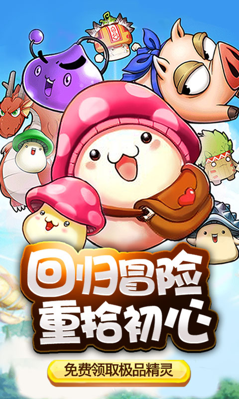 ð��2���¾����ڹ���v1.0.0 ��׿��