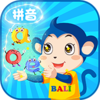 ������ƴ��appv1.0.0 ���°�