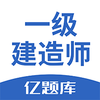 һ������ʦ�����v2.6.9 ��׿��