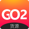 GO2��Դappv2.5.1 ���°�
