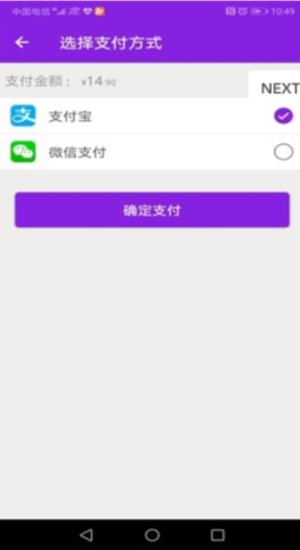 �����ʽ��v1.1.6 ��vip��