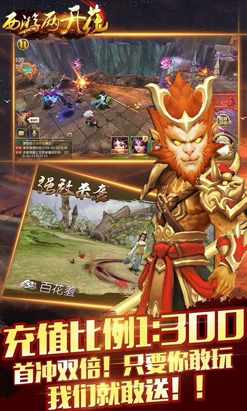 �����������ڹ���v1.0.0 ��׿��