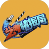 �տ��鱨��v1.0.2 ��׿��