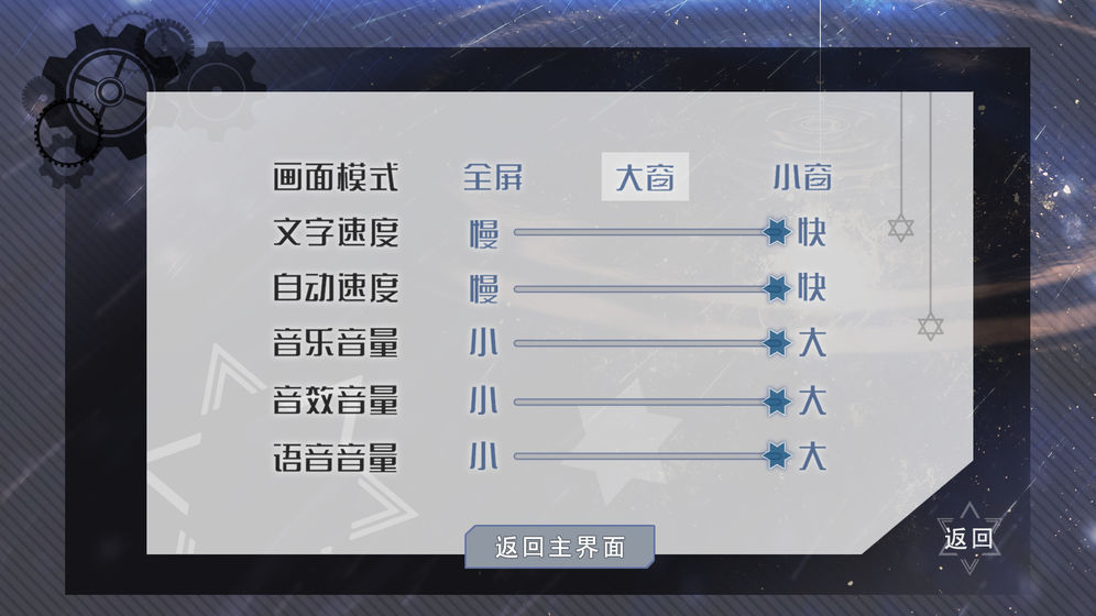 �����ǹ�v1.0 ��׿��