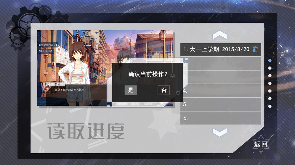 �����ǹ�v1.0 ��׿��