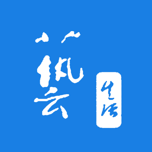 �Ͼ�������appv1.0.9 ���°�
