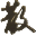 ɢ��CF�հ�������������v1.0 ��Ѱ�
