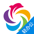 ��ʤ��칫v2.6.1 ��׿��