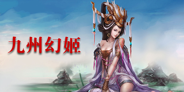 ���ݻü����ΰ汾��ȫ-�ٷ���-���ΰ�-����Ԫ����