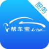 ͨԶ��TSP appv1.2.12 ���°�