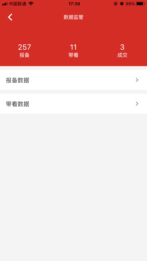 ���ӱ���appv1.0.7 ���°�