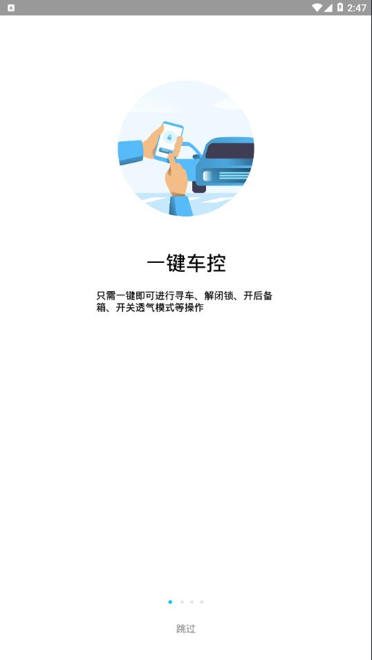 ��������Կ��appv1.5.0 ���°�