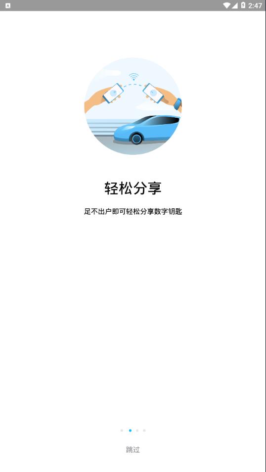 ��������Կ��appv1.5.0 ���°�