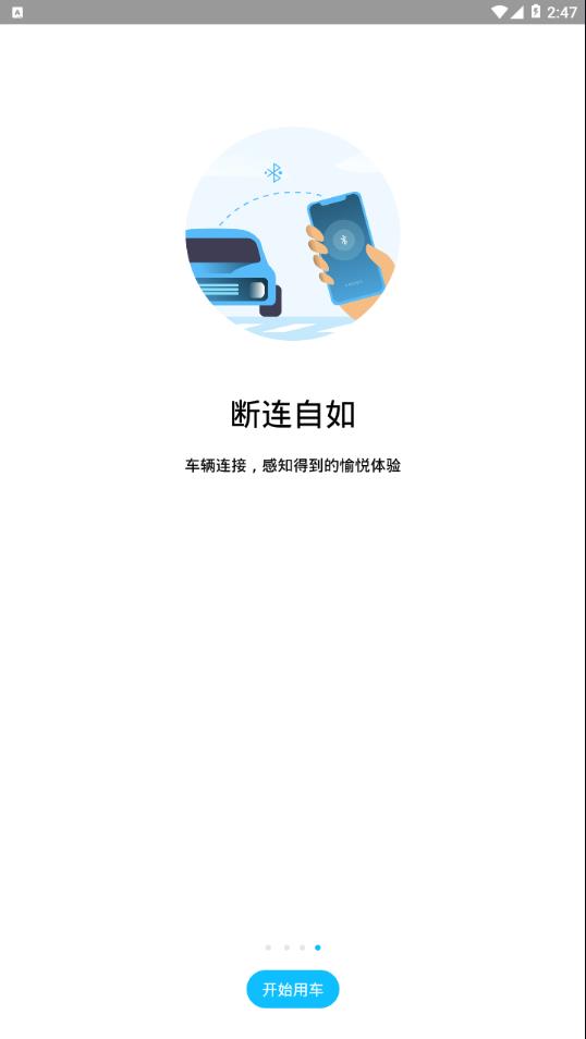 ��������Կ��appv1.5.0 ���°�