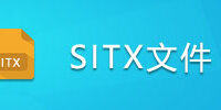 SITX�ļ�