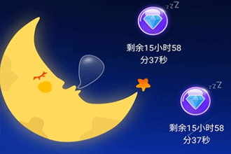 ˯��׬������� ˯��׬����׬Ǯ��