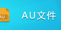 AU�ļ�