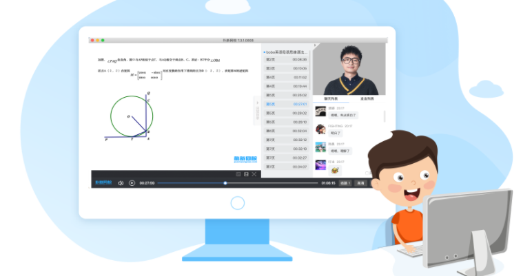 ������Уmac��v7.3.1 �ٷ���