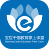 ��Ӧ�ɲ��������Ͽ���appv1.3.0 ���°�