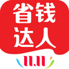 ʡǮ�������v4.2.0 ��׿��